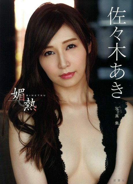 Sawt0bw40hqfgm Sawt0bw40hqfgm