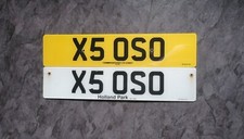 X5 Private Reg Number Plate Registration X5 OSO BMW Cherished soso sos
