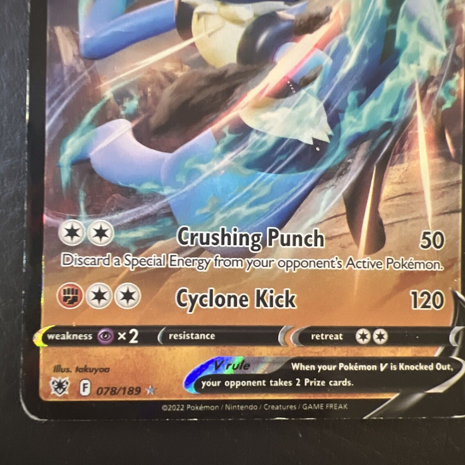 Pokemon card Lucario V Ultra Rare 78/189 Astral Radiance (Portuguese)