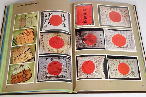 1975 IMPERIAL JAPANESE ARMY and NAVY UNIFORMS & EQUIPMENT-Tadao Nakata-HC-DJ - Picture 8 of 9