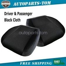 For Chevy Silverado GMC Sierra 2007-14 Front Lower Bottom Cloth Seat Cover Black