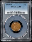 1919-D 1C Lincoln Wheat Cent PCGS AU 58
