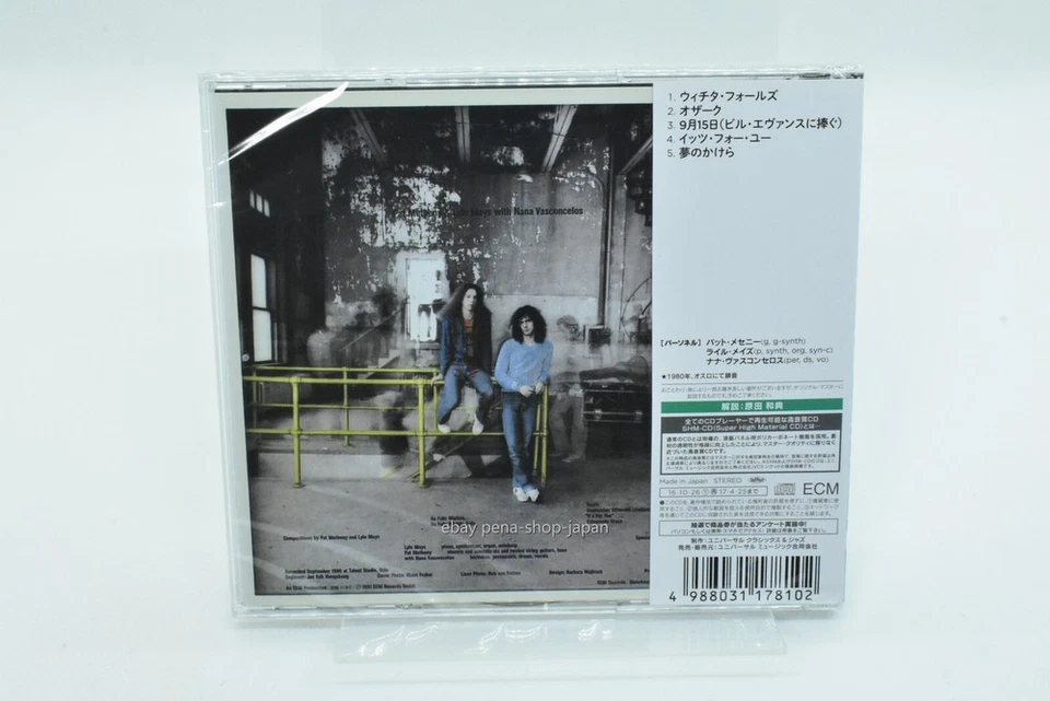 PAT METHENY-AS FALLS WICHITA. SO FALLS WICHITA FALLS-JAPAN SHM-CD - Image 2 of 2