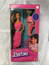 Vintage 1982 Twirly Curls Barbie Doll Rare Hi...