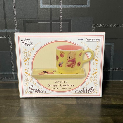 Lot De 2 Assiettes Winnie L'Ourson - 21,5 Cm Pour Enfants
