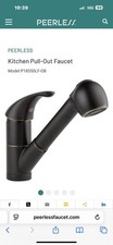 PEERLESS KITCHEN PULL-OUT FAUCET P18550LF-OB. Oil Rubbed Bronze Finish