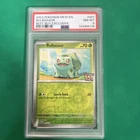 🔥 Pokemon TCG 🔥 Bulbasaur #001 🔥 151 Stamp - Best Buy Promo 🔥 PSA 8 NM-MT 🔥