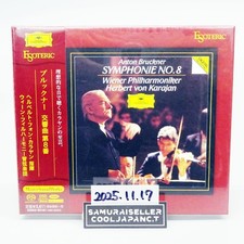 ESOTERIC SACD ESSG-90181 Bruckner Symphony No. 8 Karajan VPO Japan NEW