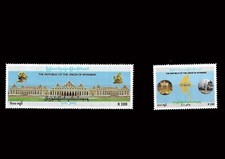 TIMBRES MYANMAR 2013 N°315-316 NEUF**
