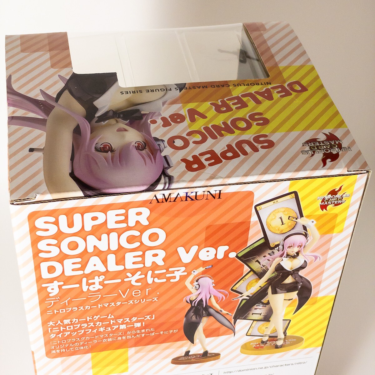 Hobby Japan Super Sonico Dealer Ver. 1/8 Completed Figure