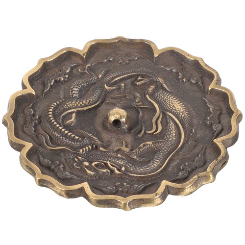 Playing with Pearls Bronze Mirror Chinese Bagua Ornament Ornaments - Picture 8 of 12