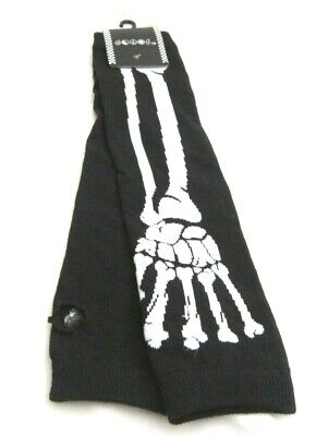 Cuddle & Coo Black/Royal Blue Arm Stretchie Cuddle & Coo Black/Royal Blue Arm Stretchie