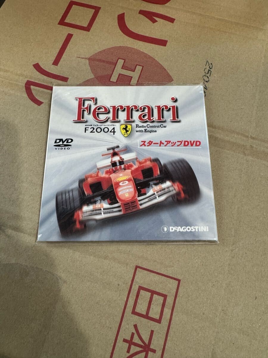 DeAgostini Ferrari Radio Control Car F2004 Vol/1-100 Weekly