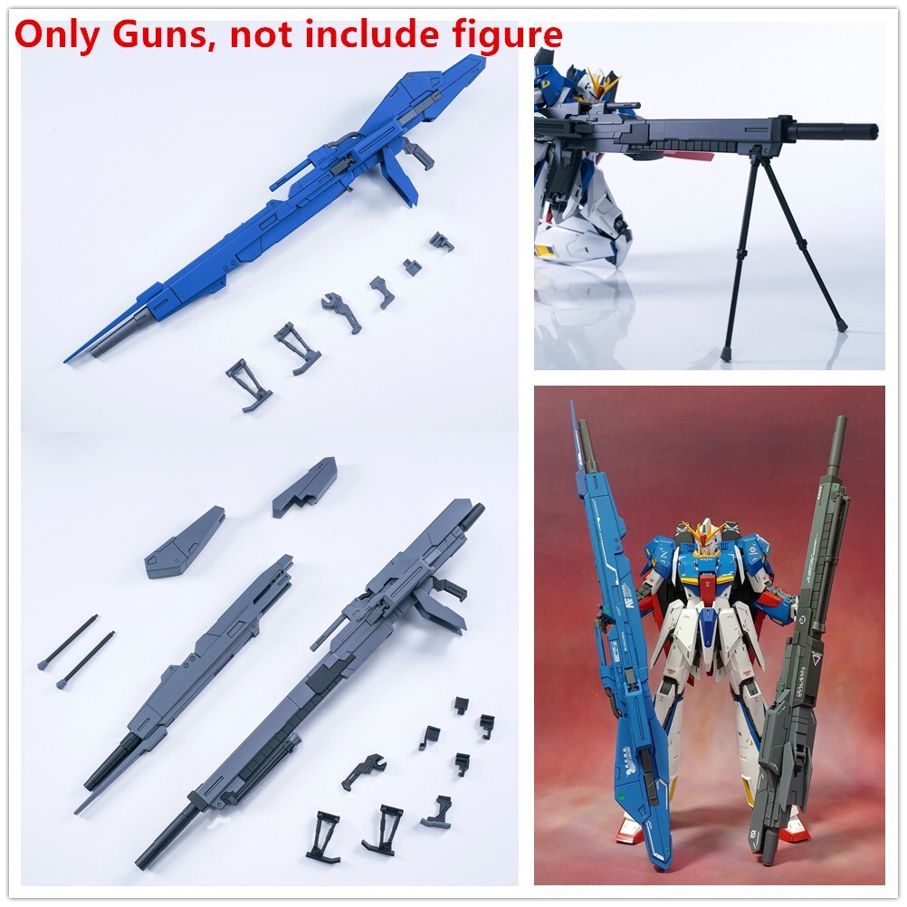 EW model FXA-03M2 Hyper Mega Launcher Guns for MG 1/100 ZETA