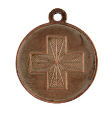 230 KAISERREICH RUSSLAND GEDENKMEDAILLE F&Uuml;R DEN RUSSISCH-JAPANISCHEN KRIEG 19...