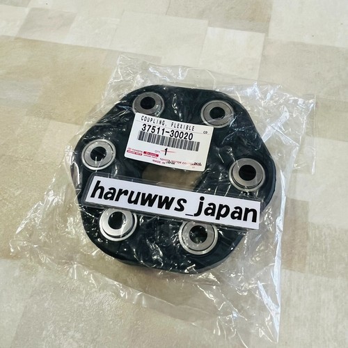 OEM Toyota Lexus Driveshaft Flexible Coupling Flex Plate 37511-30020 Genuine New - Picture 9 of 9