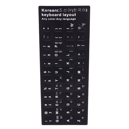 1Pc Korean KEYBOARD STICKER Printed Keyboard Protective StickersB=y= - Afbeelding 12 van 12