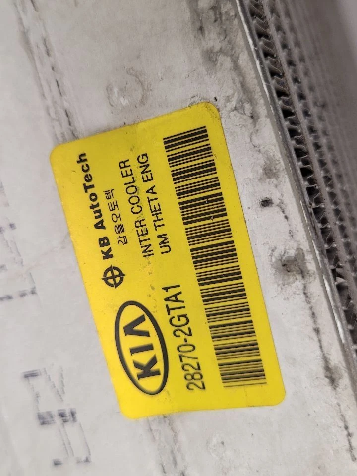 2016 17 2018 KIA SORENTO Intercooler 282702GTA1 16-18 Foto 4 de 4