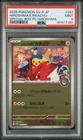 2025 POKEMON JAPANESE SV-P PROMO #261 HIROSHIMA'S PIKACHU PSA 9