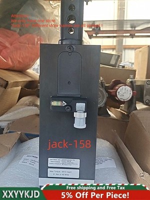 LSA-85-N-50-SEK-TRK Fast Shipping -