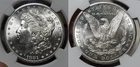 1881-S Morgan Silver Dollar $1 NGC MS 66+ Blast White !!!