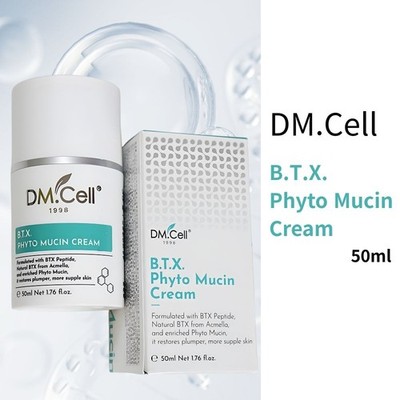 DM Cell - B.T.X. Phyto Mucin Cream 50ml