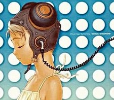 Last Exile Cloud Age Symphony Anime Soundtrack Shuntaro Okino CD 2003