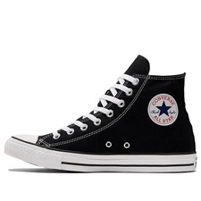 NWOB Converse Chuck Taylor All Star Hi B GRADE Black White Sz 9 M9160