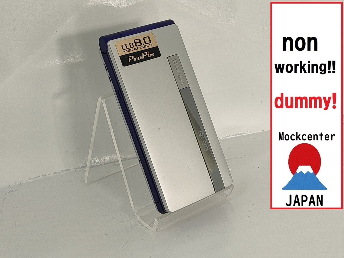 dummy!】 SHARP AQUOS 930SH（color silver） softbank-japan non