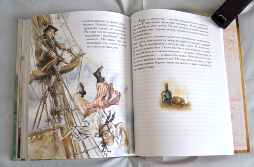 Остров Сокровищ Стивенсон илл. Комракова перевод Н. Чуковский Russian Book NEW - 第 10/14 張圖片