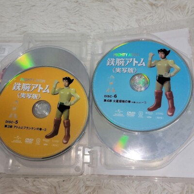K-POP・アジア ASTRO The 1st ASTROAD to JAPAN DVD Amazon.co.jp