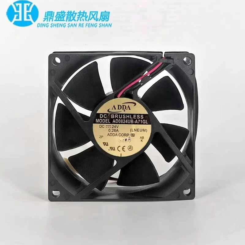 ADDA AD0824UB-A71GL 8025 DC24V 0.26A 8CM 2-Pin Inverter High Airflow Fan - Image 2 of 4