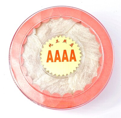100% Natural Indonesia Swallow Bird Nest 4A Grade (YI LIANG) 燕窝 燕盏 一两(37.5 gram)