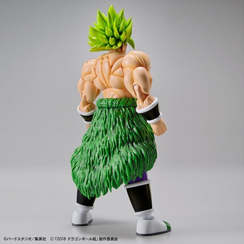 DRAGON BALL Figure-rise Standard Super Sayian Broly Full Power Model Kit Bandai - Foto 3 di 3