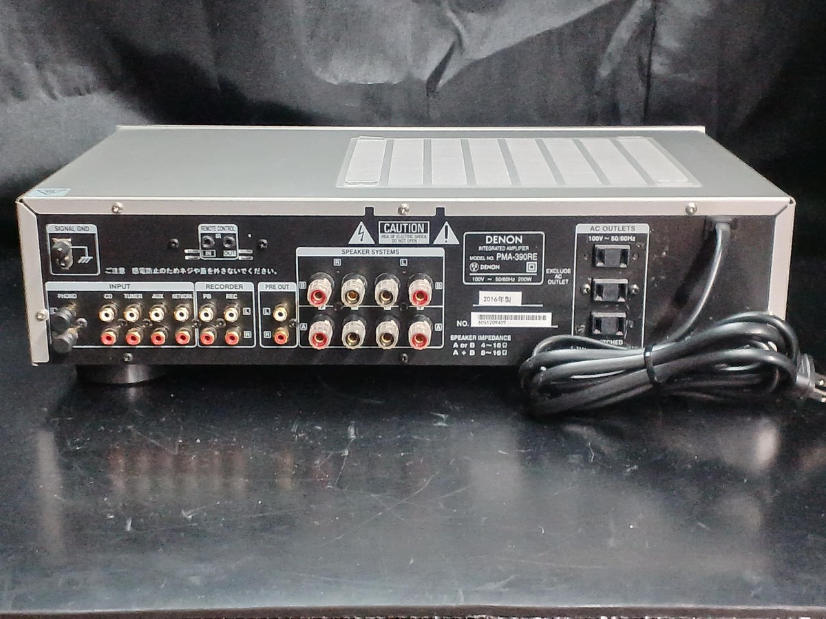 DENON AVアンプ PMA-390RE el_pma390re_jp_sp_fr_new.png
