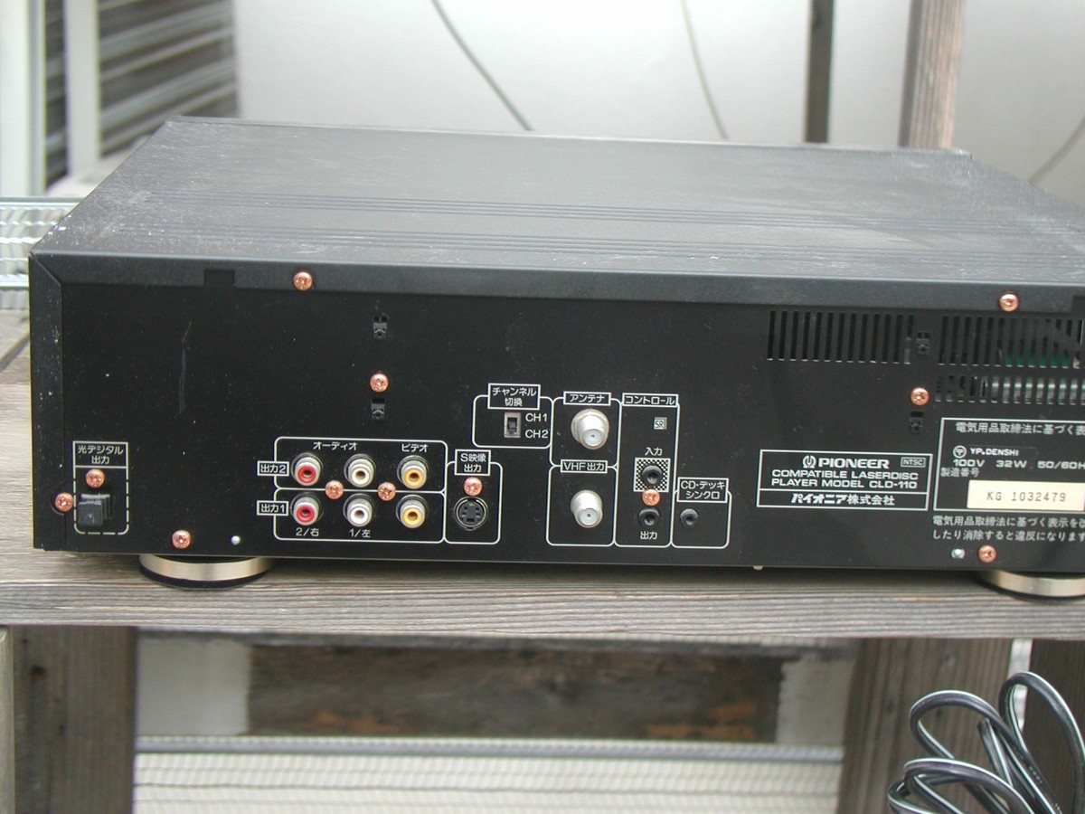 その他 Pioneer CU-CLD110 Pioneer CU-CLD110 Black Tested Genuine Remote Control for LD