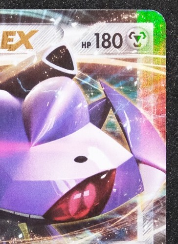 Genesect Ex Holo 1st Edition 2016 051/078 Nintendo Pokemon Card Japanese F/S - Picture 3 of 10