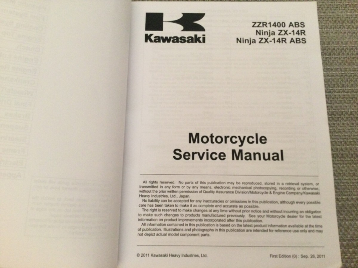 カワサキ 2012 ZX-14R ZZR1400 サービスマニュアル 2012 ZX-14R
