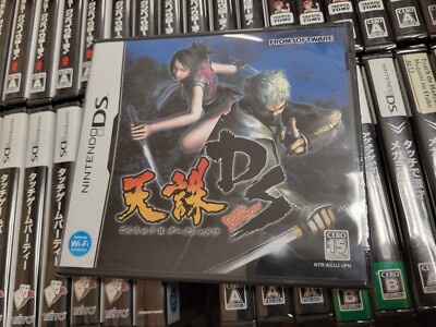 Tenchu Dark Shadow (2006) New Factory Sealed Japan Nintendo DS NDS Import