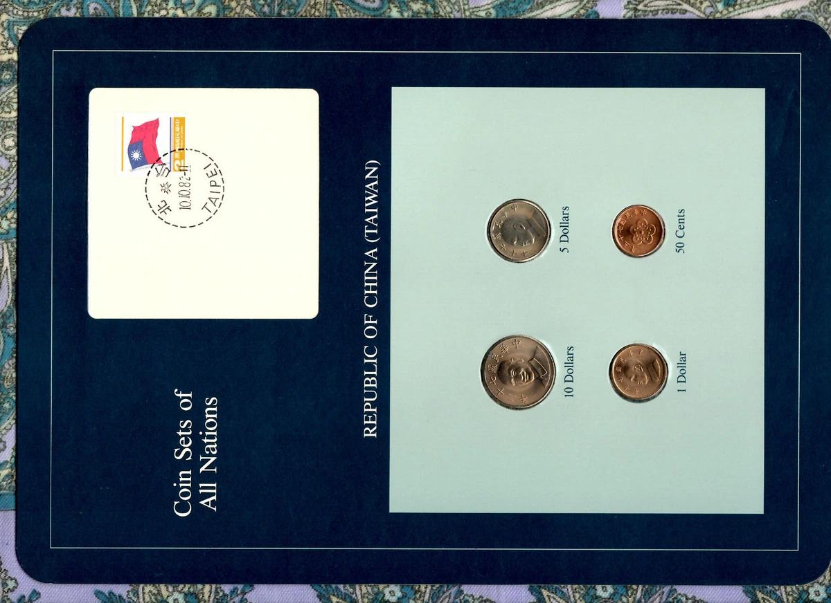 1981 Chinese Coins for sale | eBay