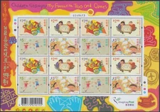 2004 Children's Stamps Toys and Games Sheetlet MUH