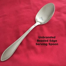 Unbranded Pointed Tip Beaded Large Solid Serving Spoon 8 3/8" Stainless Steel