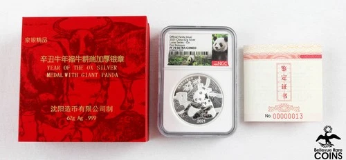 2021 China Lunar Series: OX .999 Silver 62g PANDA Medal NGC PF70 Ultra Cameo