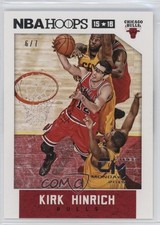 2015 NBA Hoops Cyber Monday 6/7 (Guarded by ) Kirk Hinrich LeBron James #152 1u6