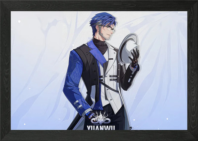 Yuanwu Wuthering Wellen Gerahmtes Wandbild Poster Leinwanddruck Bild