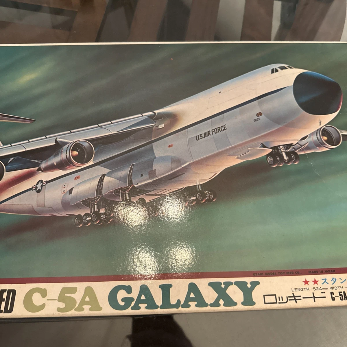 C 5 Galaxy for sale | eBay