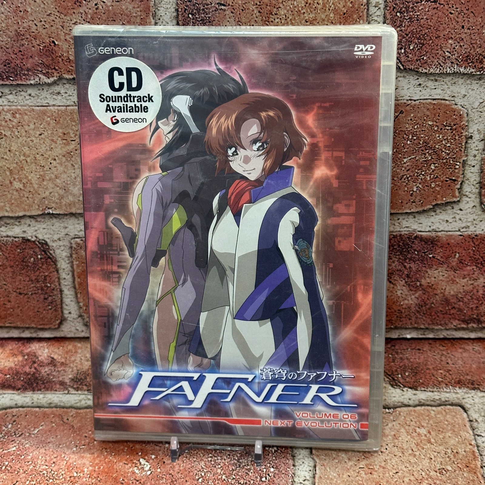 Fafner Vol 6 Next Evolution DVD Sealed Geneon Anime Series Japanese Sub