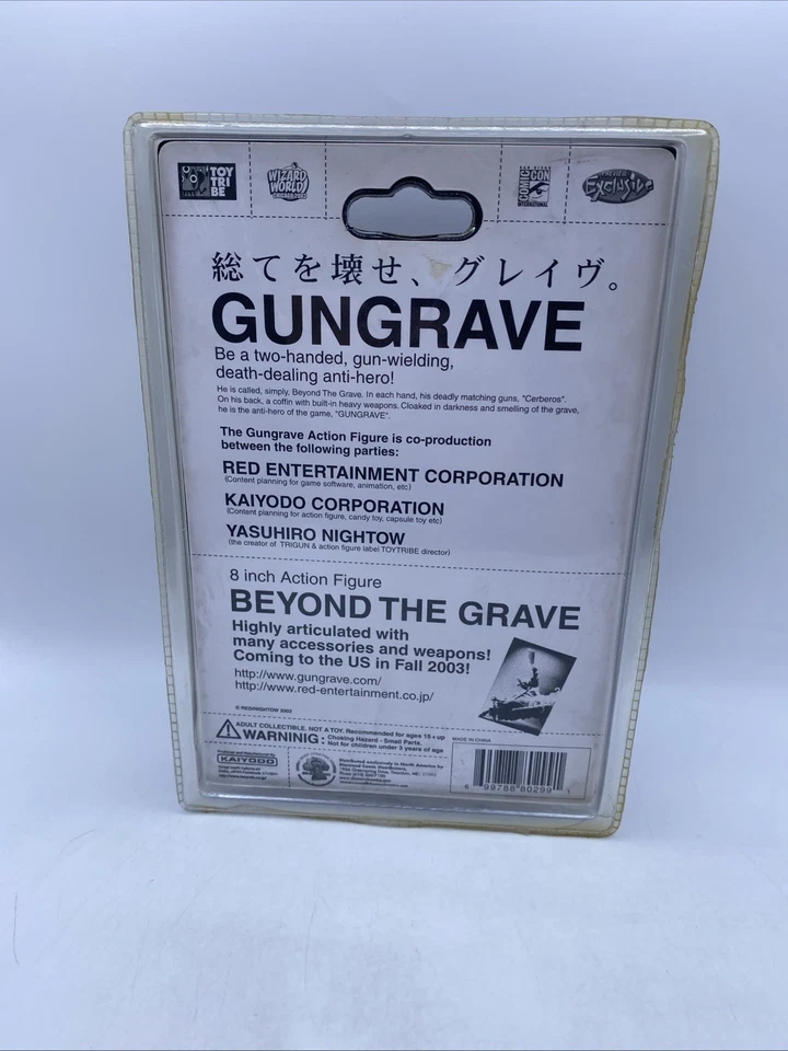 Kaiyodo Gungrave 2002 SDCC Previews exclusivo | Brandon Heat Beyond the Grave Foto 3 de 4
