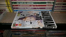 BAKUMAN N. 11 - PLANET MANGA  - OTTIME CONDIZIONI
