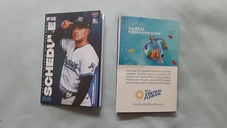 2026 West Michigan Whitecaps (Detroit Tigers High A) Kevin McGonigle schedule